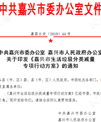 ���˰����������ж��������ˣ����˽��������죡