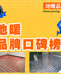 ��ůʲô���Ӻã����������ϰ��������ȯ��