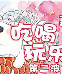 �������Ϻ�����ˮ��԰ ȫ�����һ���棡