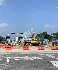 ��ǰ�������������δ���Ϻ��շ�վ������