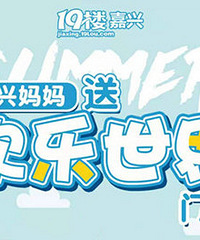 ����������Ʊ����� ������ָ�͸㶨��