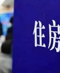 �����ڼ���������� ������1w��Ҫ���³�����...