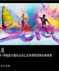 ��ս�ڼ������������С�������LOL