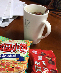 台风天和零食更配哦