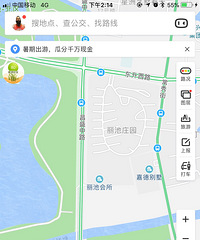 不幸中的万幸!台风天差点连车牌都被吹掉!