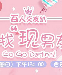 ֱ����8.11��Ϧ���˽���ſ���ڽ����� ���ֳ�Ѱ�ҡ������ѡ�