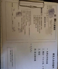 套路太深!被忽悠定了3千元新生儿拍摄套餐 结果连相册都没有!