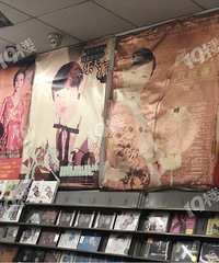 �������һ��CD��Ҫ���ˣ�������Ⲩ�������ɱ