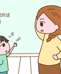 熊孩子公交车里哭闹 玩手机的妈妈当众打孩子