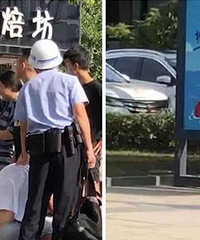 �������˱������ಲ��Ż�����Ѫ