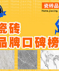 ��ש��ʲô���Ӻã���������50Ԫ����ȯ�ã�