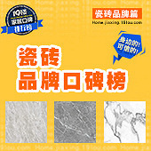 ��ש��ʲô���Ӻã�