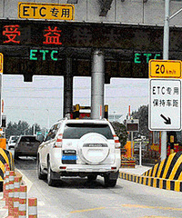 ETC�Ż��ļ�ǿ����һ9�½�������ҵ�12��