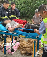 ���磡����һ���Ӳ���ײ����ϱ��ԭ�����⣡