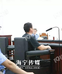 ���磡����һ���Ӳ���ײ����ϱ��ԭ�����⣡