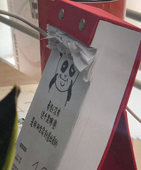 我的狗啃式台历被男同事偷拍吐槽 感觉活的还没男同事精致