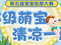 �μ������������� ǧԪ�󽱴��ؼ�