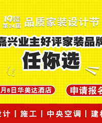 ����ʱ4�죡9.8��װ�����ڻ�������㣡