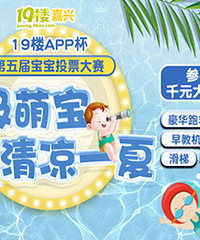 ɹ�������� Ӯ�ܳ� Ӿ�� �����ǧԪ�󽱣�