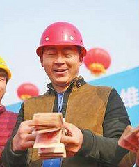 �Ͽ������Ѵ��ڼ��˹���ÿ������ ����ô�����Ҳ���