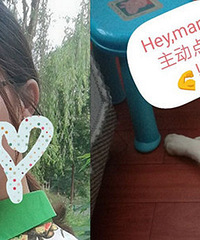 91������MM ϲ�����鿴�� �Ҹ��˹�ƽ������