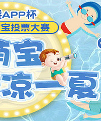 ����ͶƱ����ʱ����ǧԪ�󽱻���˭��