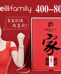 ���������޶�����ǧ��������