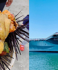 ����̨��������ó� ���г��ĺ���̫����