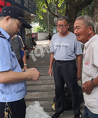 �ж��������ϲ��յ��ٱң����Էѻ����ϲ�