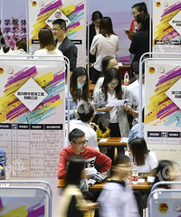 ��н90��׼������������2019������⼸��ְλ�������