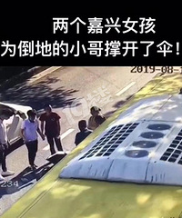 ȫ��Ѱ�ˣ���������Ϊ�����˳�ɡ���������˹������������