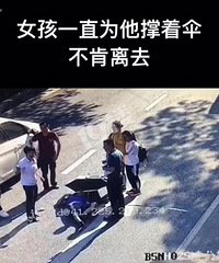 ȫ��Ѱ�ˣ���������Ϊ�����˳�ɡ���������˹������������