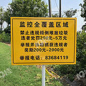 ׬���Ļ�������?