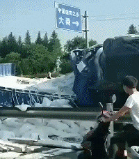 ���˷������س��� ����ͷ��ײ��