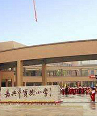 ���ۣ�ʵ�鶫ѧ������180w�� ������Ԣ�ܶ���?