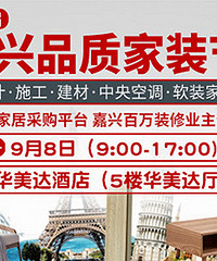 Ʒ����ȫ��װ�� ����յ�����ֱ���ʱ��Ż�