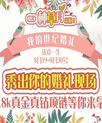 �����Ļ����ֳ� ��ʯ�����������ã�