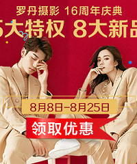 �޵������� ���������Ĵ󽱣�