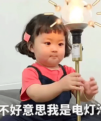 悲哀!打开手机通讯录 好友1000多 可是能说话的没有1个