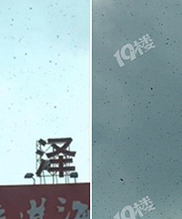 ʲô������շ�վ�������ռ����