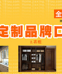 ȫ�ݶ���ʲô���ӱȽϺã����������������ȯ��