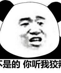 巨蟹座是渣男之王?说说我身边的巨蟹座渣渣