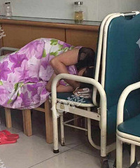 ʲô���ʣ�һ����λ��ռ2�����Ӻ����Σ�