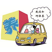 �µ�С����ȥ�Ķ���