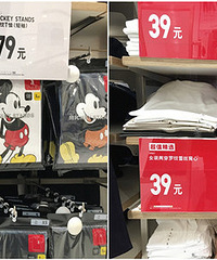 ���¿���ۣ�����TֻҪ39����װ�Ű�Ԫ��ͷ