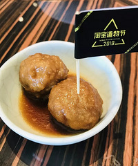 ���Ա�����ڡ�1000+��������Ϯ��������ݹ��ԣ�����9�º���Լ��