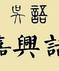 ��19¥����ר��Ϊ���˷��Ի��˱���������ѣ����˻��������ʧ