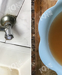 ��������ˮ���Ƴ����� ���ѣ���Ϊ�ǿ���