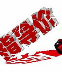 ����м۸���� ����ָ���۵���������Щ...