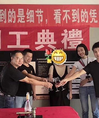 ����Ҽ��Ժ�����������ھ���һ��װ�޽�������